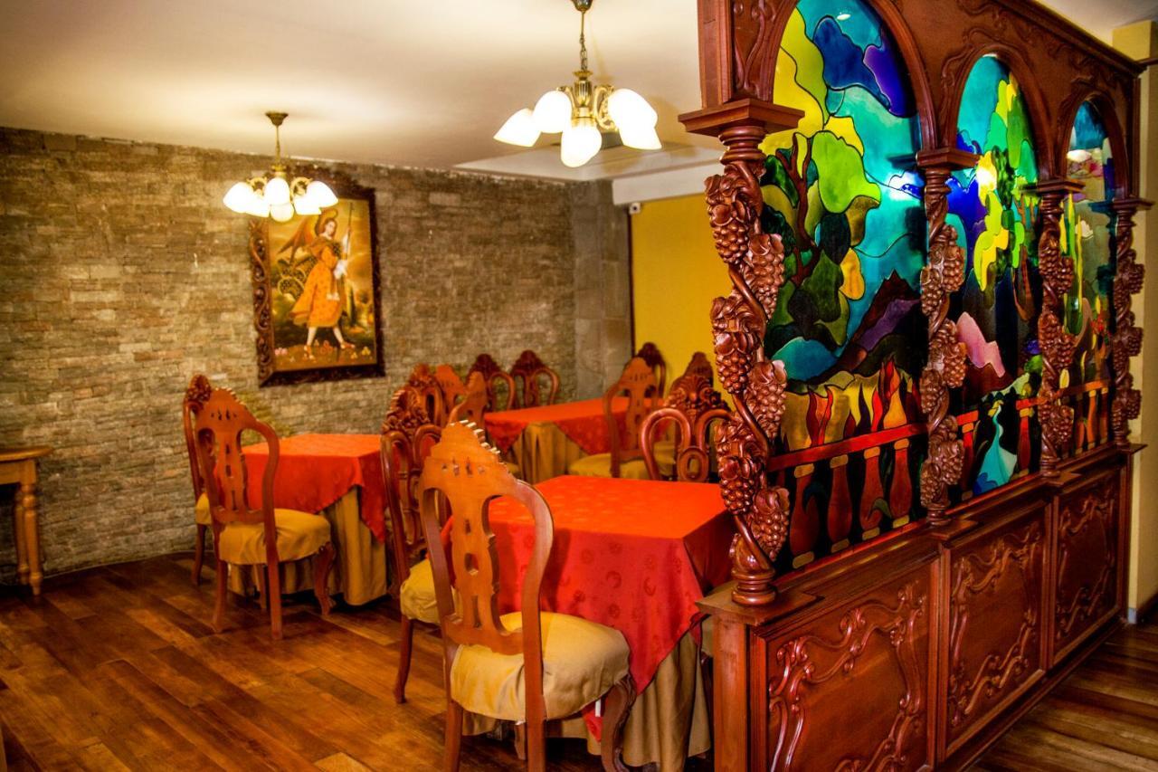 Hotel Warari Куско Екстериор снимка