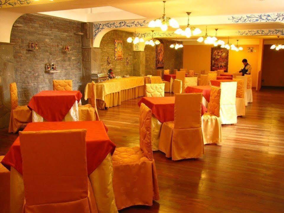 Hotel Warari Куско Екстериор снимка